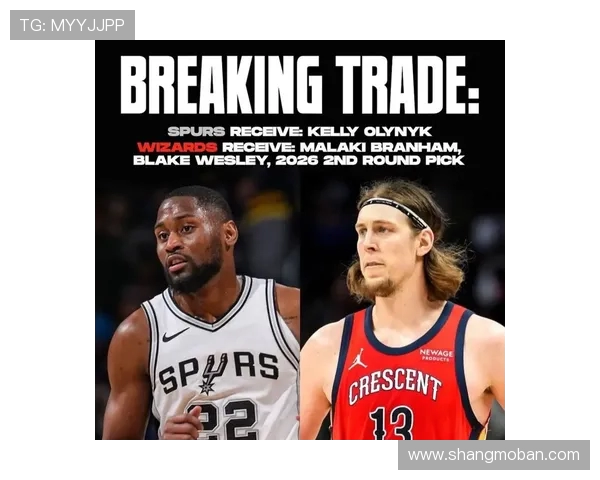 NBA揭幕战胜场数前三：马刺35胜领跑 凯尔特人31胜 开拓者29胜