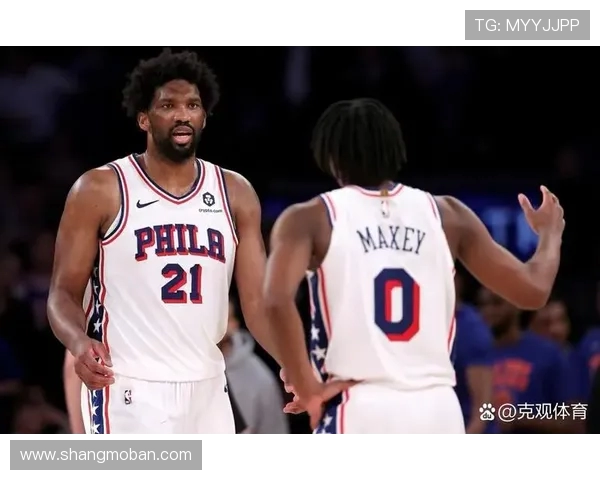 双向合同球员巴洛迎来首发76人以恩比德马克西为核心冲击新赛季